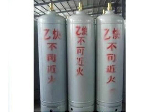 乙炔
