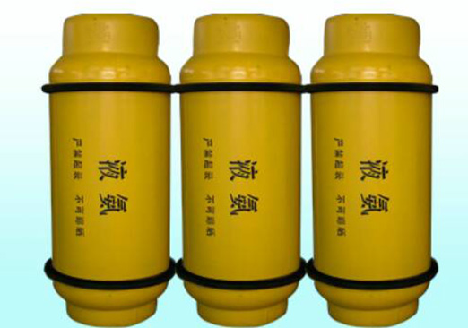 液氨