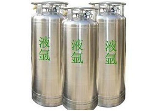 液氩（绝热焊接瓶装）